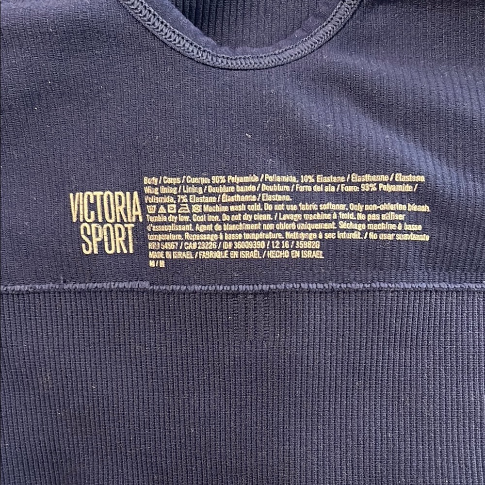 Victoria’s Secret Sport Navy blue sports bra - Picture 2 of 6